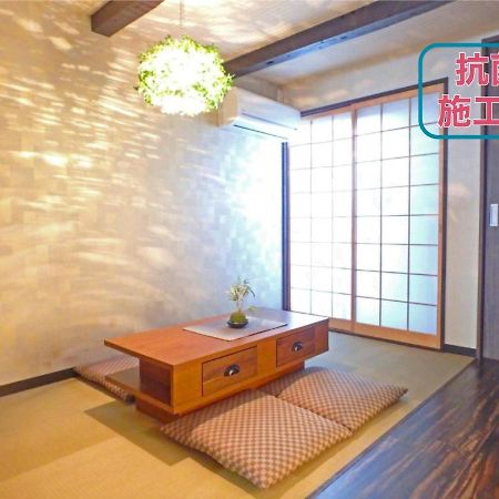 Villa Ichihime Kyōto Esterno foto