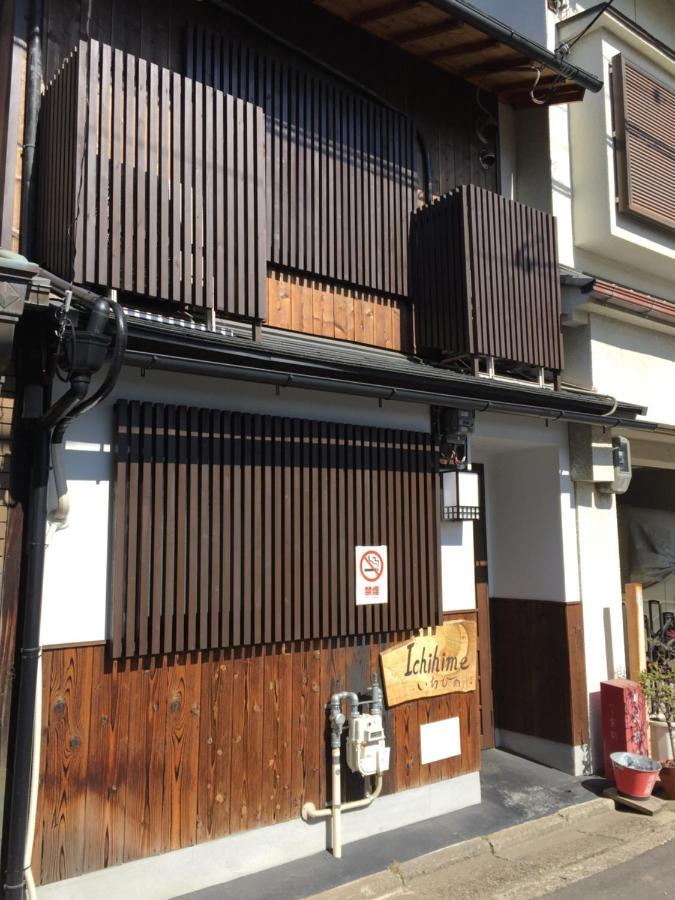 Villa Ichihime Kyōto Esterno foto